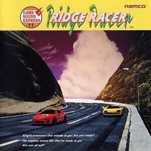 Namco Sampling Masters - Win Win Win (Death Mix) - Rate Your Music